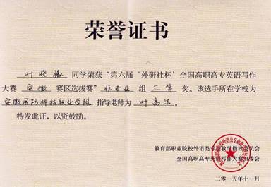 clip_image003